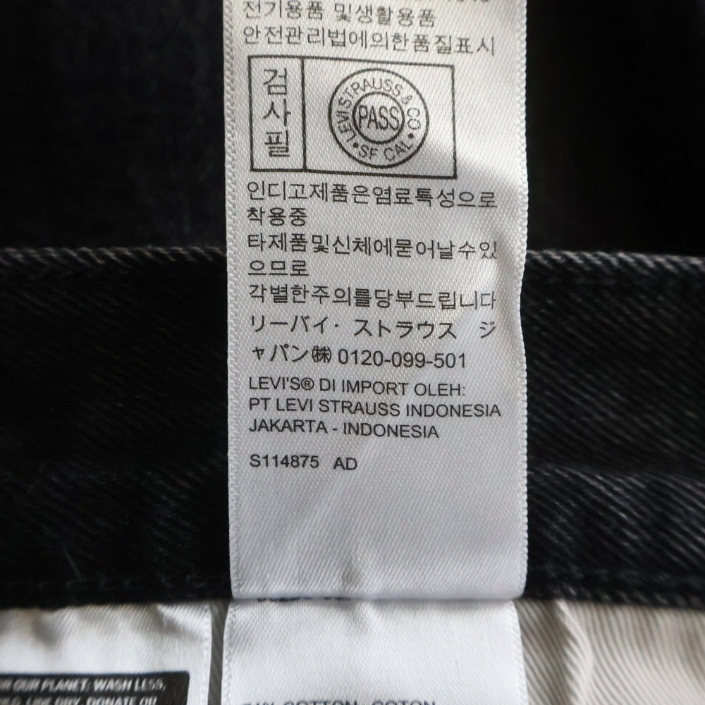 Levi's(リーバイス) 30TH EDIFICE別注 501 レザーパッチ ボタンフライ ストレートデニムパンツ インディゴブラック 0022U-0000