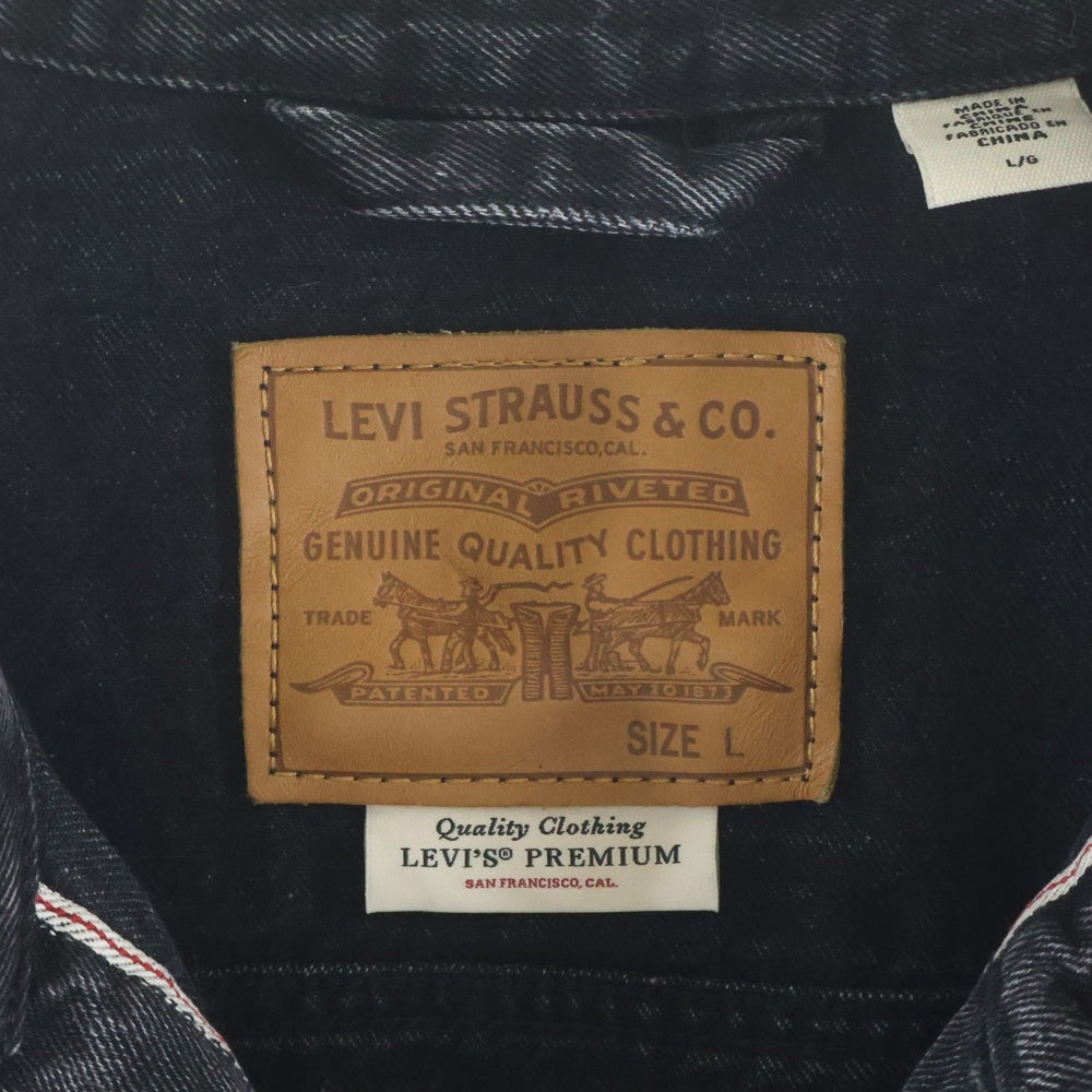 Levi's(リーバイス) 30TH EDIFICE別注 TYPE 1 TRUCKER JACKET レザーパッチ ヴィンテージ加工 デニムトラッカージャケット インディゴブラック 0022Q-0000