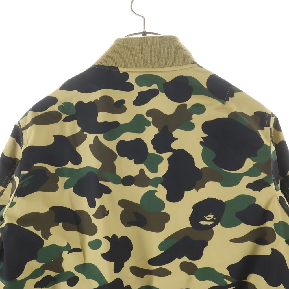 A BATHING APE(アベイシングエイプ) 1st CAMO MA-1 ファーストカモ総柄 フライトジャケット ジップアップブルゾン カーキ/グリーン 001HJC301010X