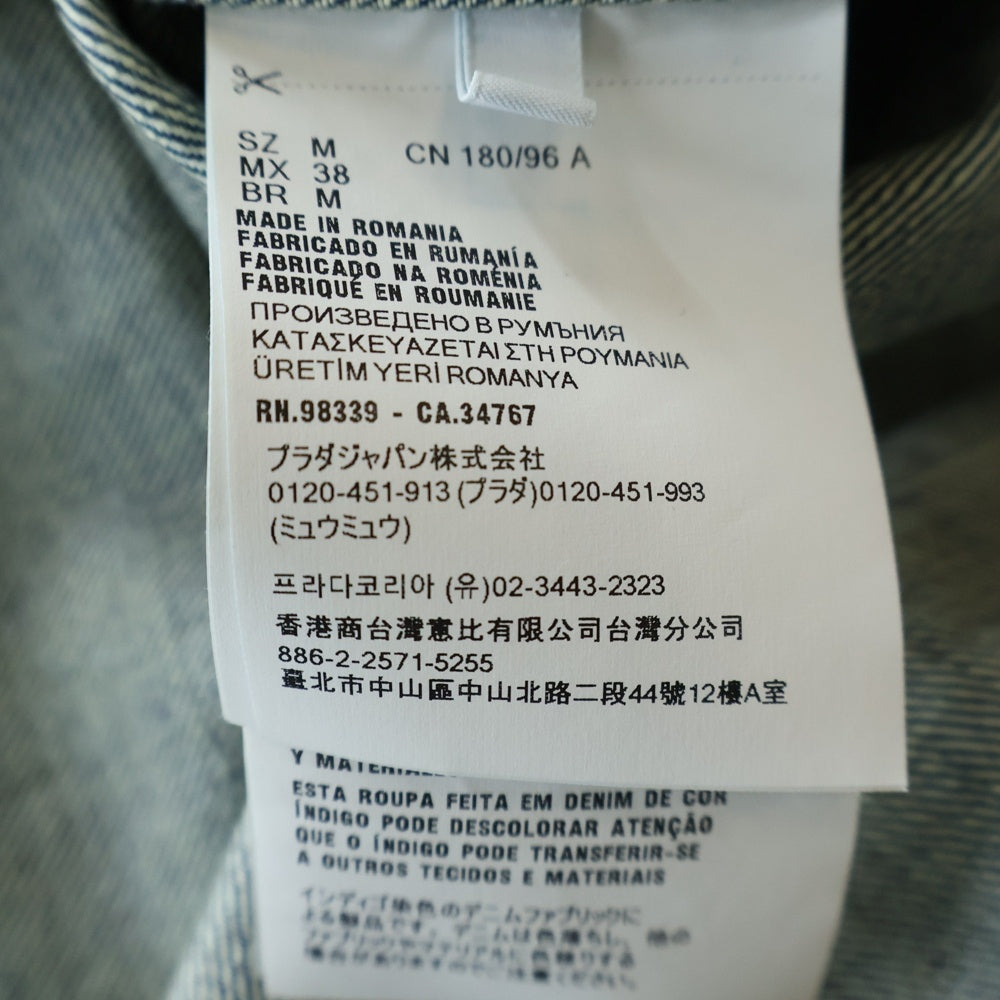 PRADA(プラダ) DENIM SHORT SLEEVE SHIRT トライアングルロゴプレート 半袖デニムシャツ インディゴ GEC067 S212 14EF