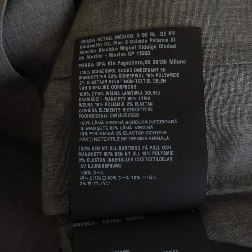 PRADA(プラダ) 25SS LIHTWEIGHT WOOL BOMBER JACKET ライトウェイト