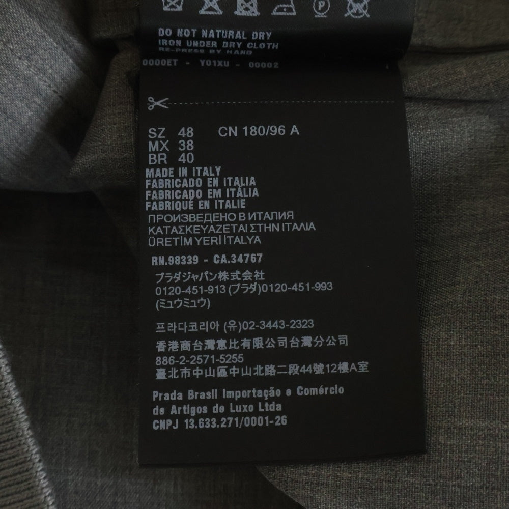 PRADA(プラダ) 25SS LIHTWEIGHT WOOL BOMBER JACKET ライトウェイトウール ボンバージャケット ジップアップブルゾン グレー SGC874