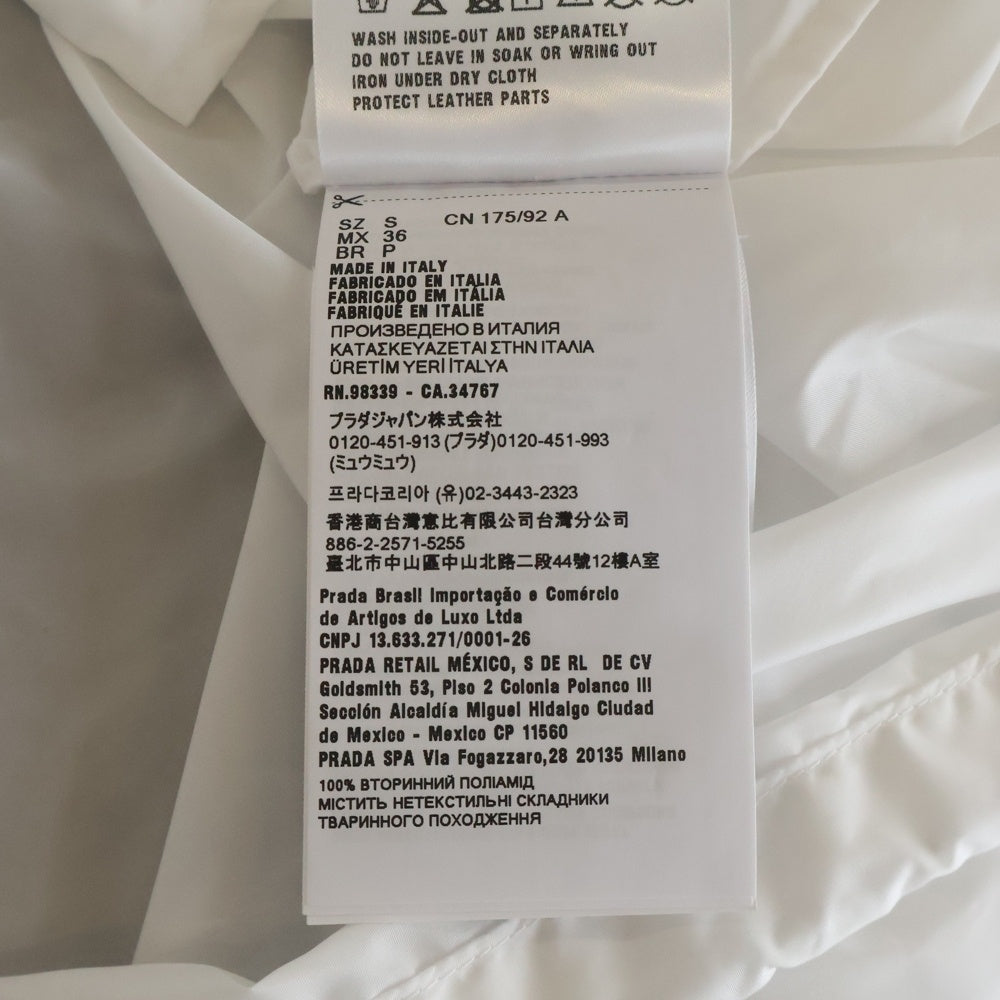 PRADA(プラダ) RE-NYLON リナイロン トライアングルロゴプレート フーデッドナイロンジャケット ジップアップブルゾン ホワイト SGC835 SOOO 1WQ9