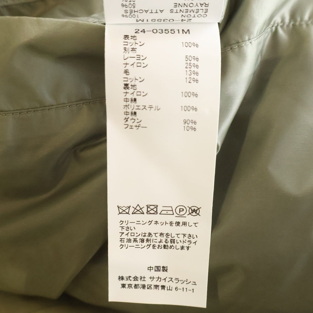 Sacai(サカイ) 24AW ×MARK GONZALES MULTI PATCH DOWN VEST マークゴンザレス ワッペン付き コーデュロイ ジップアップ ダウンベスト グリーン 24-03551M