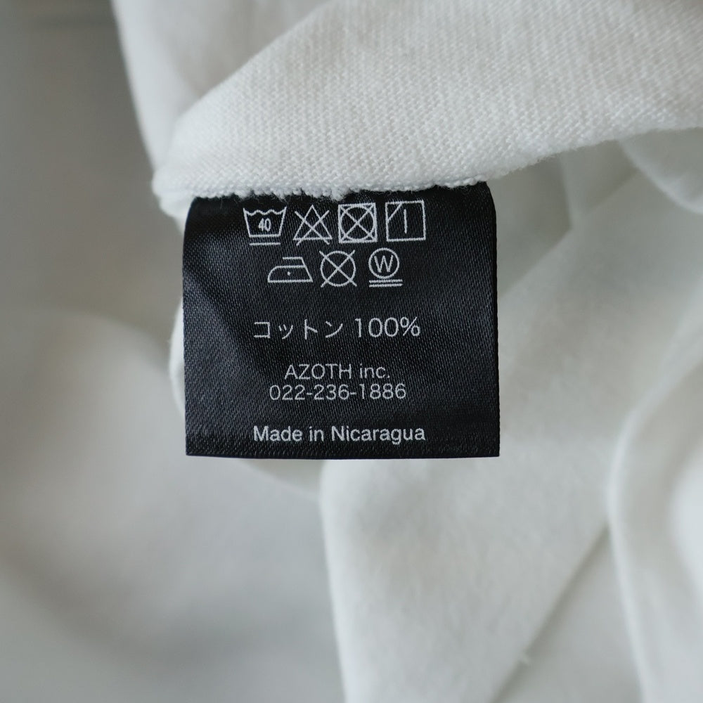 GEEKSRULE(ギークスルール) ×APPLE SEED アップルシード シルクスクリーンプリント クルーネックプルオーバー 半袖Tシャツカットソー ホワイト