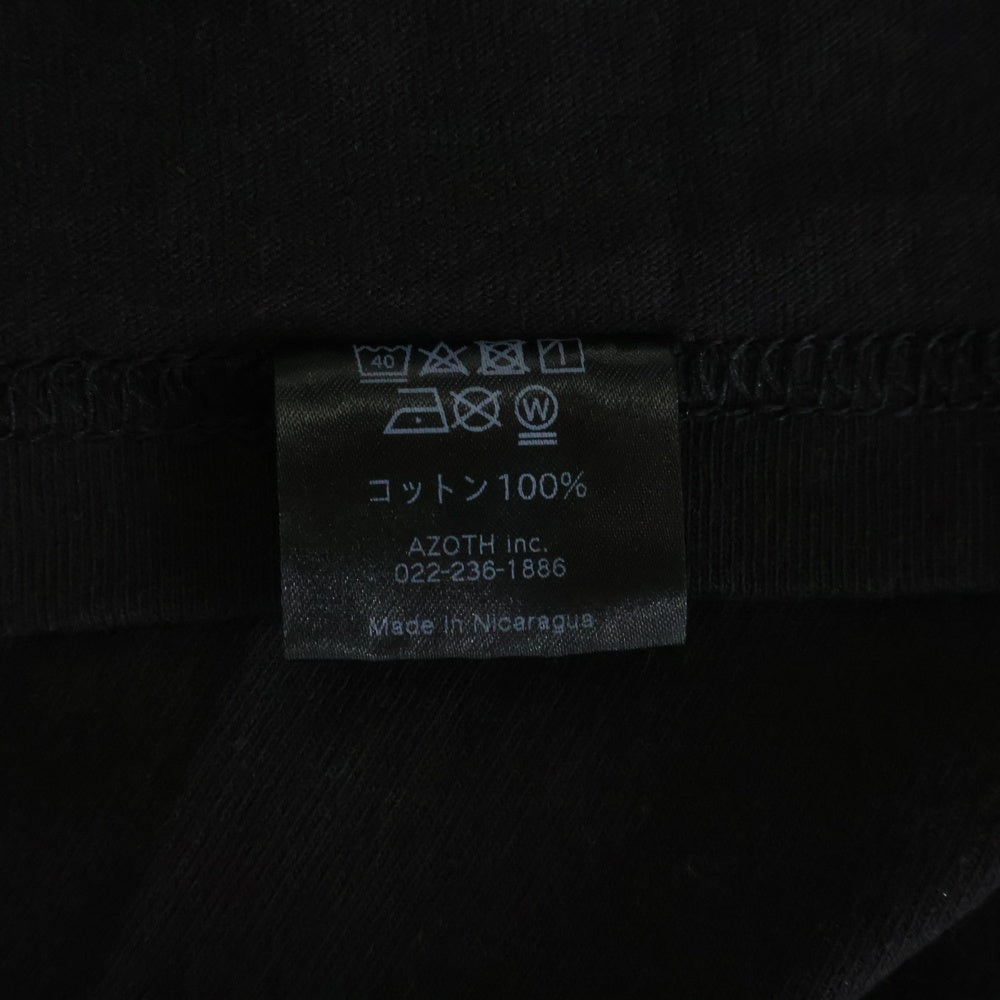 GEEKSRULE(ギークスルール) ×DAFT PUNK ダフトパンク シルクスクリーンプリント クルーネックプルオーバー 半袖Tシャツカットソー ブラック