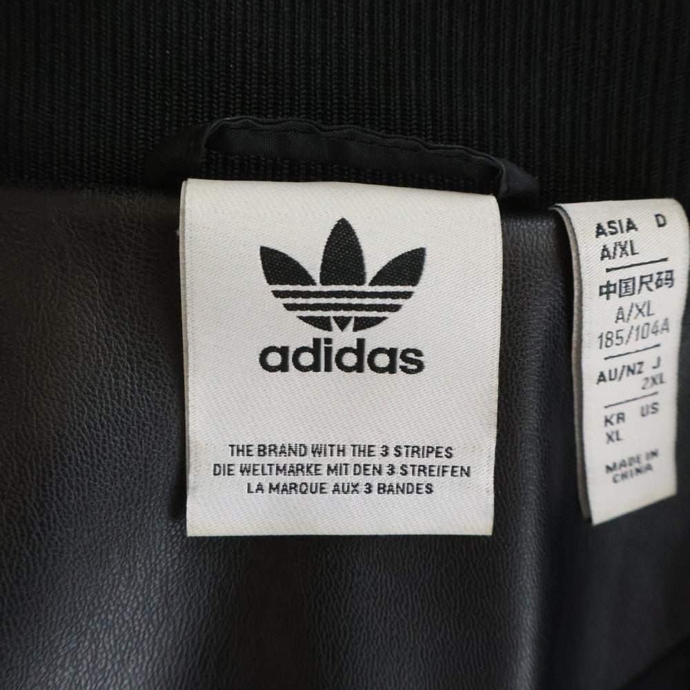 adidas(アディダス) F LTHR TT JCKT フェイクレザー ファイヤーバード