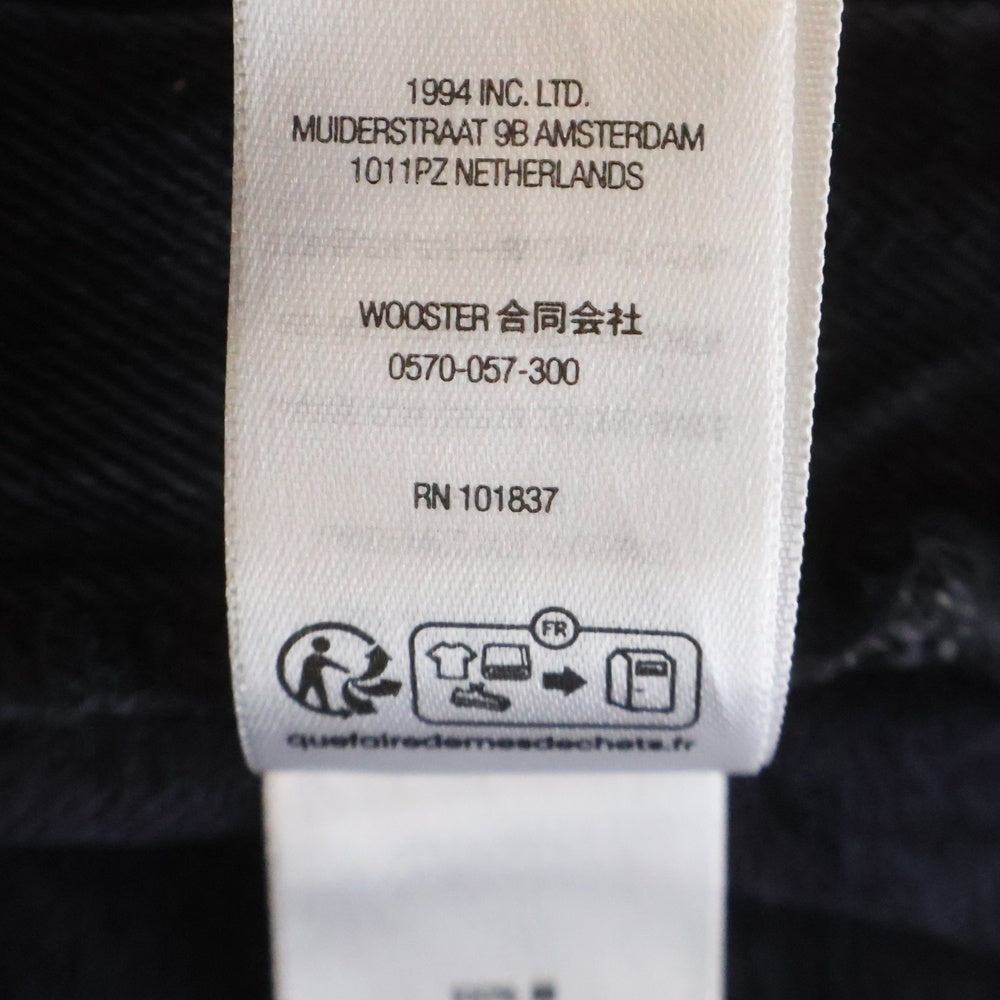 SUPREME(シュプリーム) 24SS Baggy Jean ジップフライ バギーデニムパンツ ブラック