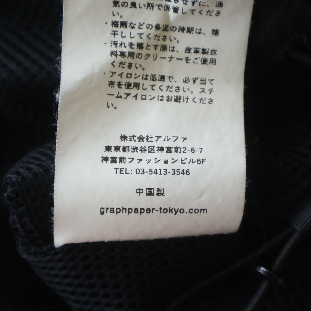 Graphpaper(グラフペーパー) 24AW SHEEP LEATHER TRACK BLOUSON シーブスキン シングルライダース レザージャケット ブラック GM243-30097