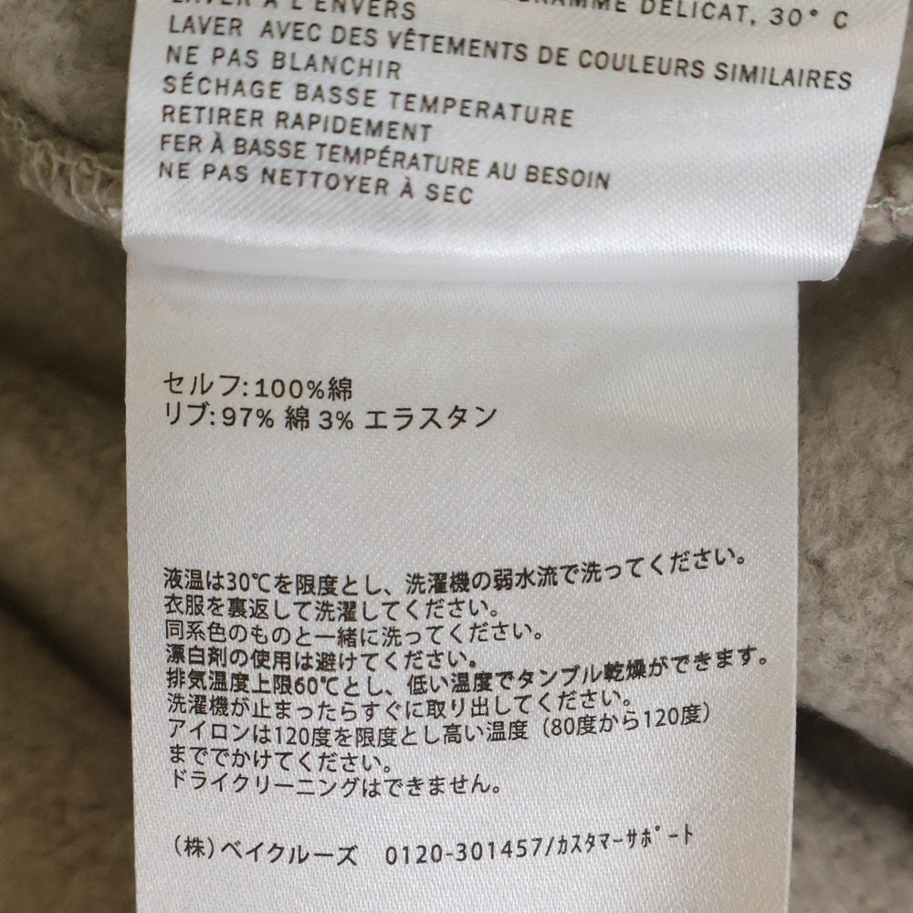 KITH(キス) Classic Logo Nelson Crewneck ボックスロゴ クルーネックプルオーバースウェットシャツ グレー KHM032548-204