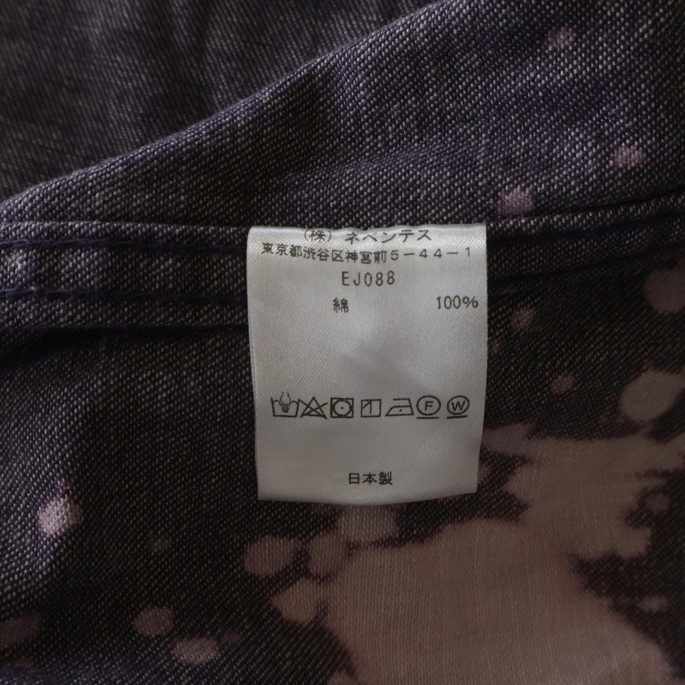 Needles(ニードルス) 19SS ブリーチ加工 マルチポケット デニムカバーオール ジャケット パープル EJ088