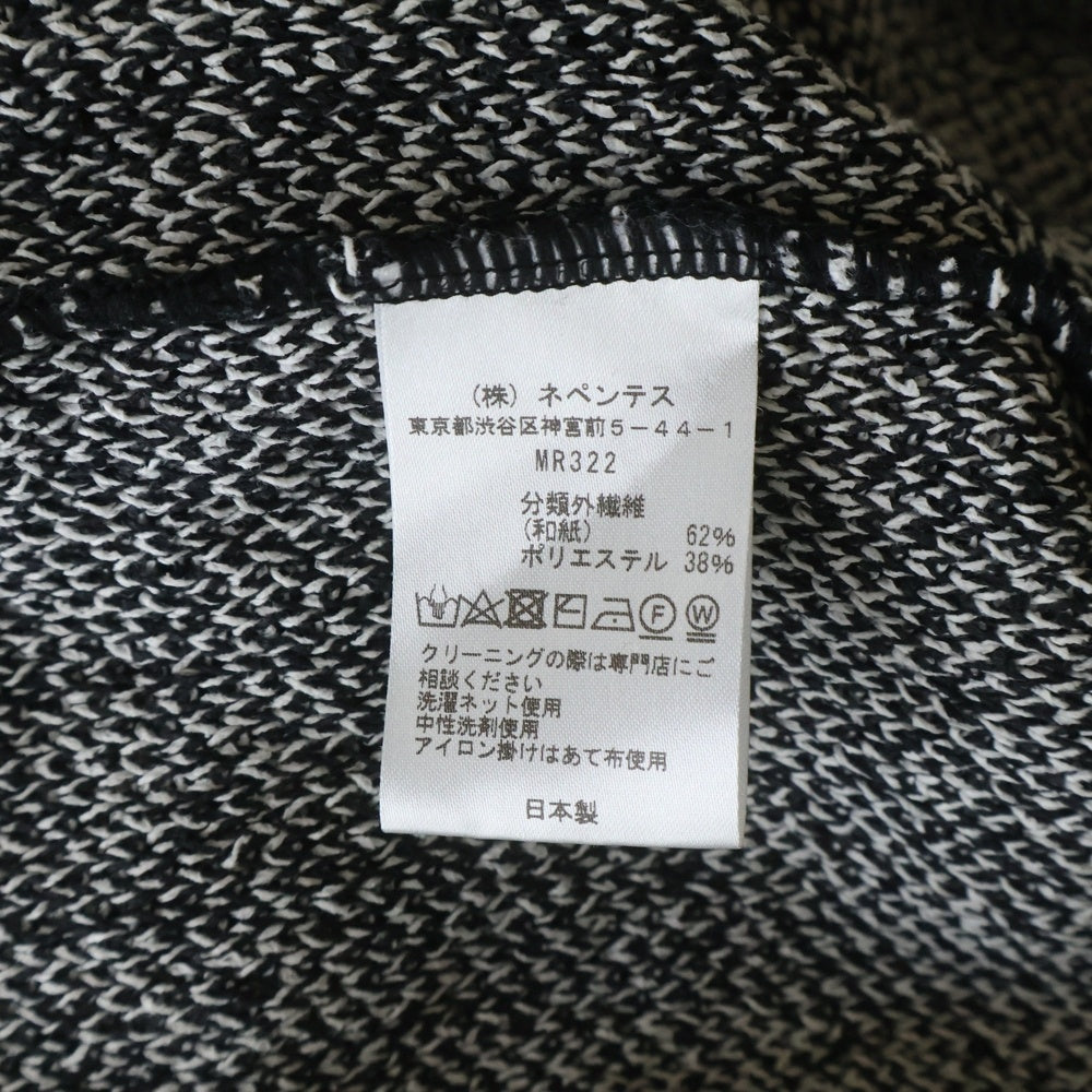Needles(ニードルス) V NECK CARDIGAN HOUNDSTOOTH ハウンズトゥース柄 Vネック ニット カーディガン ブラック MR322