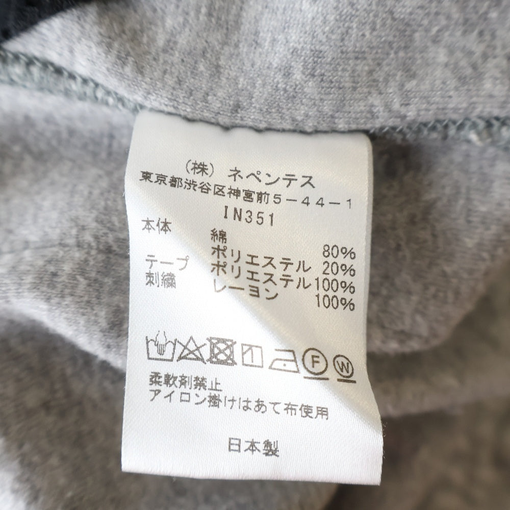 Needles(ニードルス) ×BEAMS PAPERBOY ビームス ペーパーボーイ ロゴデザイン ドローストリング トラックパンツ グレー IN351