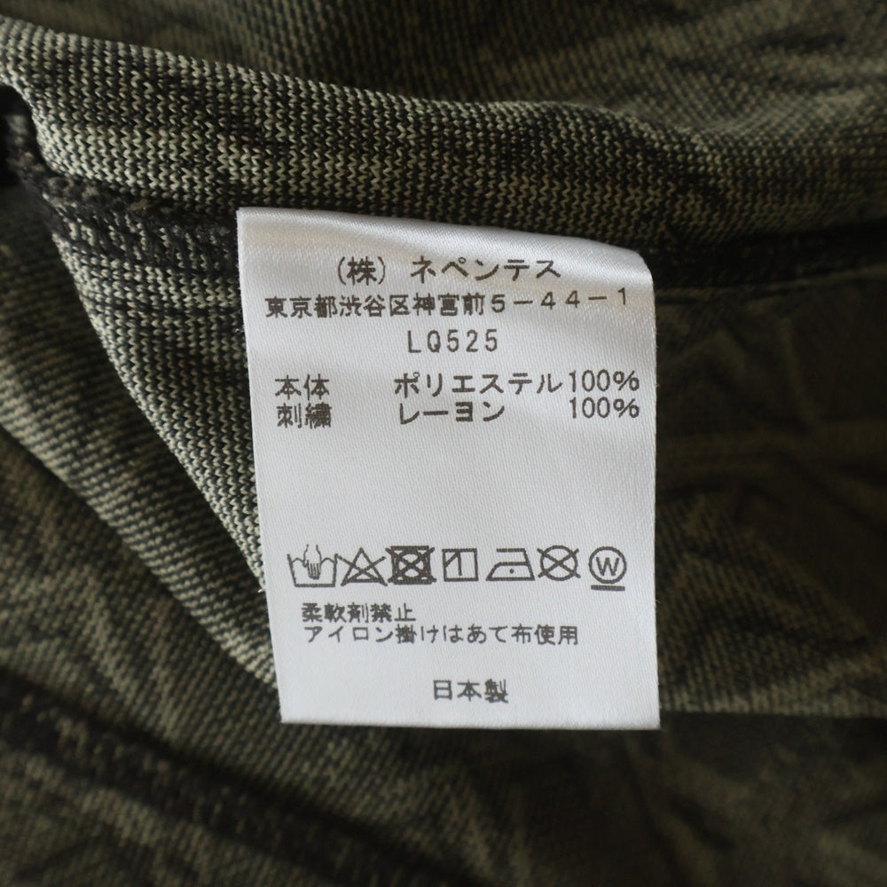 Needles(ニードルス) POLY JQ STAR ポリ ジャガード スターモチーフ レギュラーカラー ジャケット ベージュ LQ525