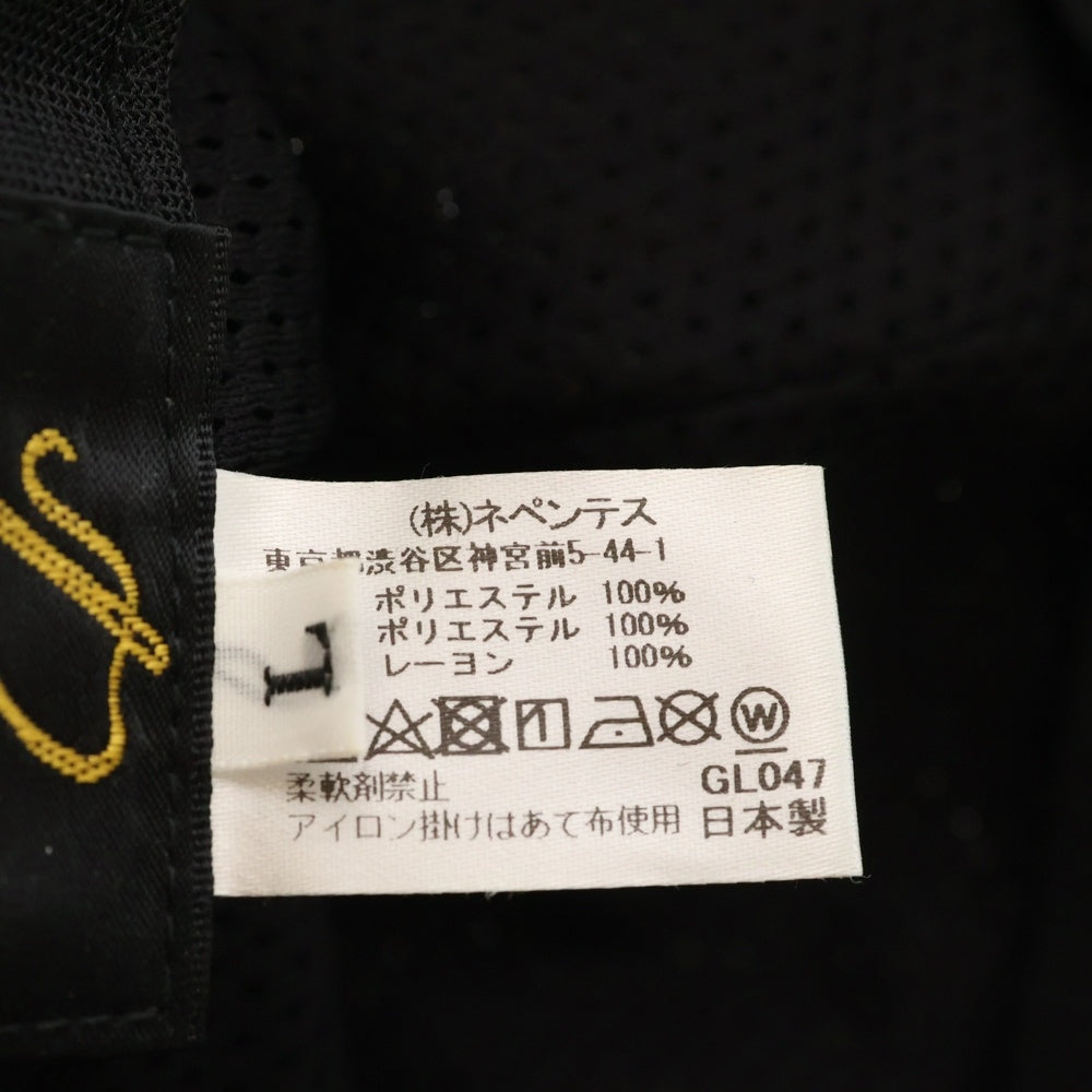 Needles(ニードルス) 千鳥格子柄 ロゴエンブロイダリー ポリエステル バケットハット 帽子 レッド/グリーン GL047