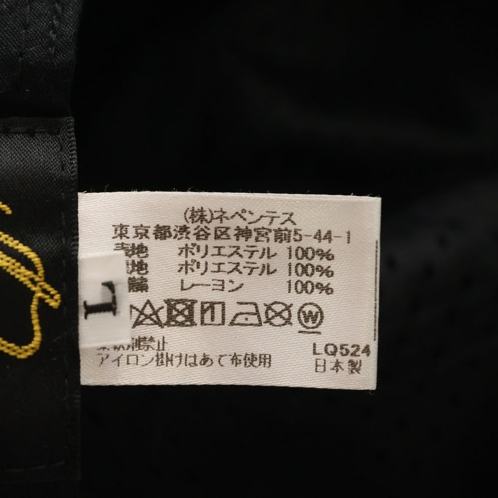 Needles(ニードルス) 22AW BERMUDA HAT POLY JQ STAR バミューダハット ポリエステルジャガード スター ロゴエンブロイダリー ポリエステル バケットハット 帽子 ベージュ LQ524