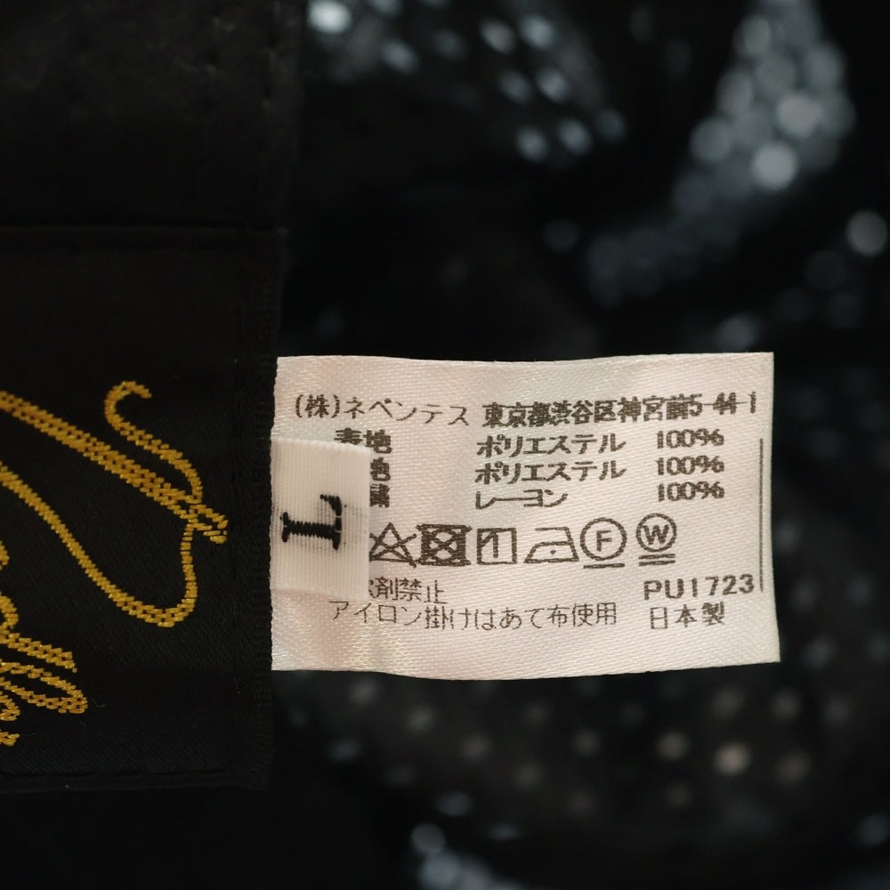 Needles(ニードルス) ペイズリー柄 ロゴエンブロイダリー ポリエステル バケットハット 帽子 グレー PU1723