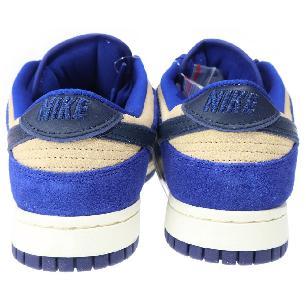 NIKE(ナイキ) AIR JORDAN 1 MID GS ミッドカットスニーカー レディース ベージュ/ブルー US7Y/25cm DQ8423-400