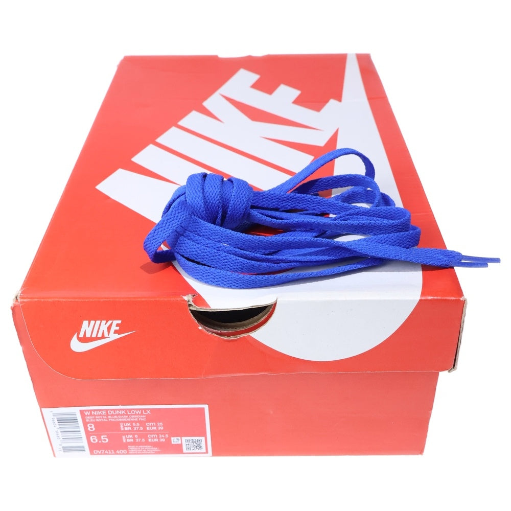 NIKE(ナイキ) AIR JORDAN 1 MID GS ミッドカットスニーカー レディース ベージュ/ブルー US7Y/25cm DQ8423-400