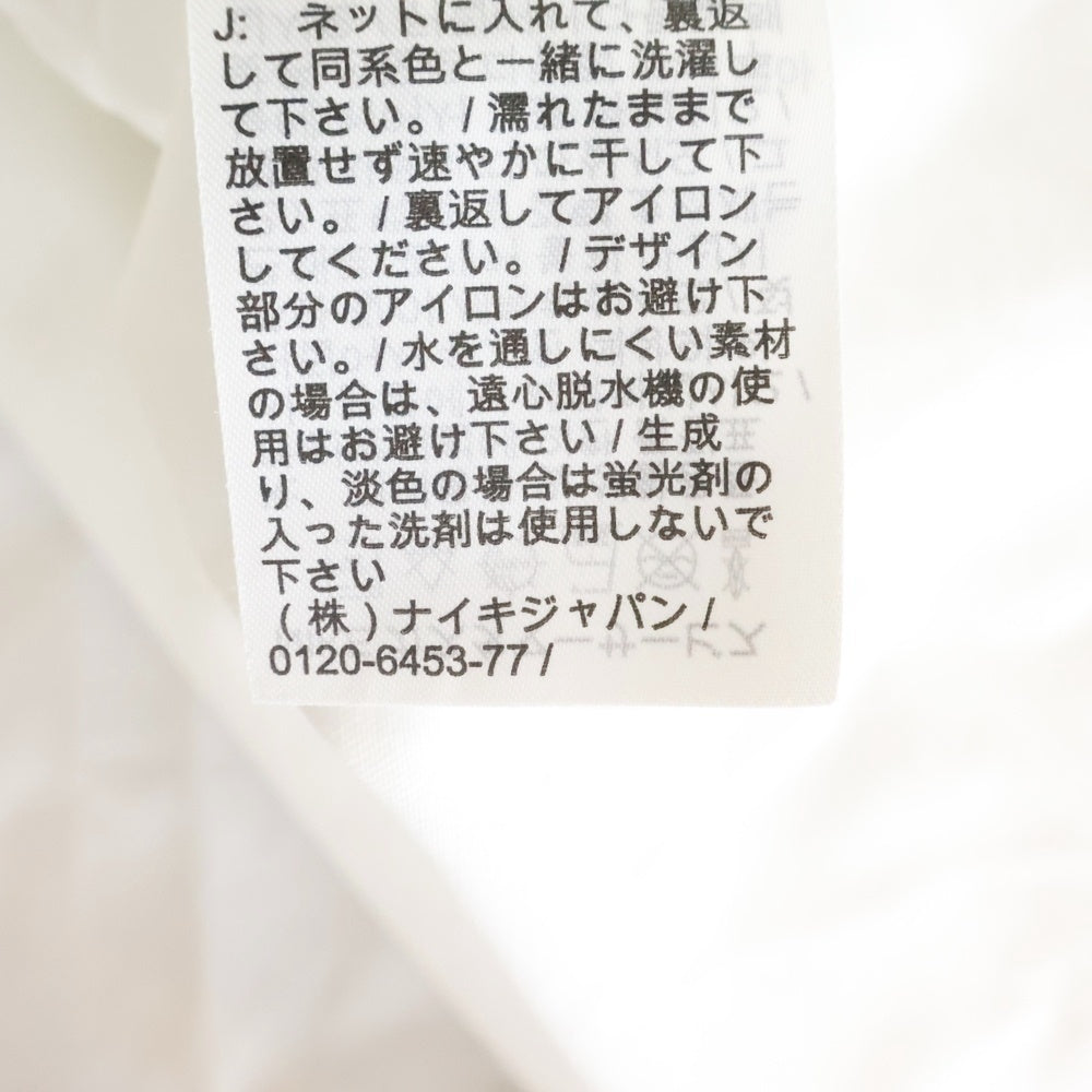 SUPREME(シュプリーム) 21SS ×Cotton Twill Shirt ナイキ ロゴエンブロイダリー レギュラーカラー コットン ツイル 長袖シャツ ホワイト DC1083-133