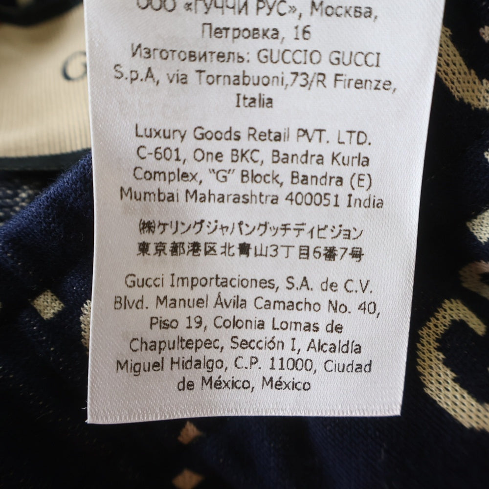 GUCCI(グッチ) GG Jacquard Sweat Pants GGジャガード スウェットパンツ 総柄 ネイビー 496920