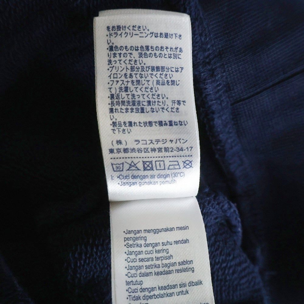 SUPREME(シュプリーム) 19AW ×LACOSTE LIVE Logo Panel Hooded Sweatshirt ラコステ ライブ ロゴパネル スウェット プルオーバーパーカー ネイビー SH1861