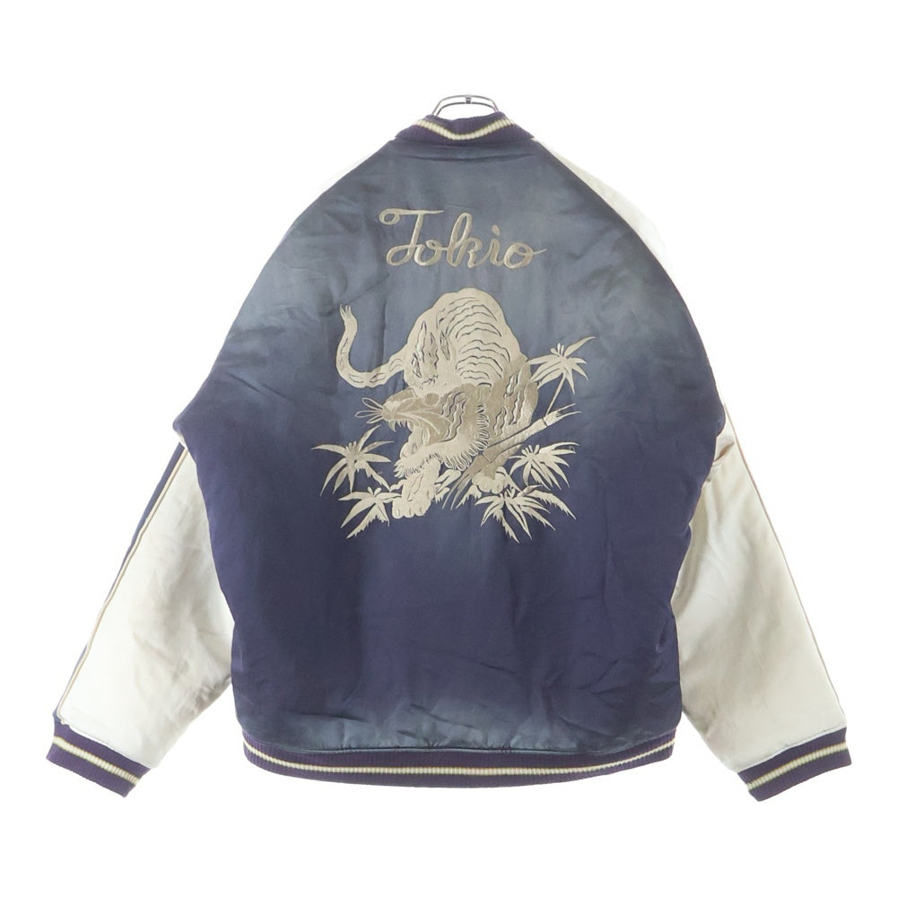 MAISON MIHARAYASUHIRO(メゾンミハラヤスヒロ) 24AW Souvenir Jacket エンブロイダリー スーベニアジャケット スカジャン ブルー/ホワイト J13BL141