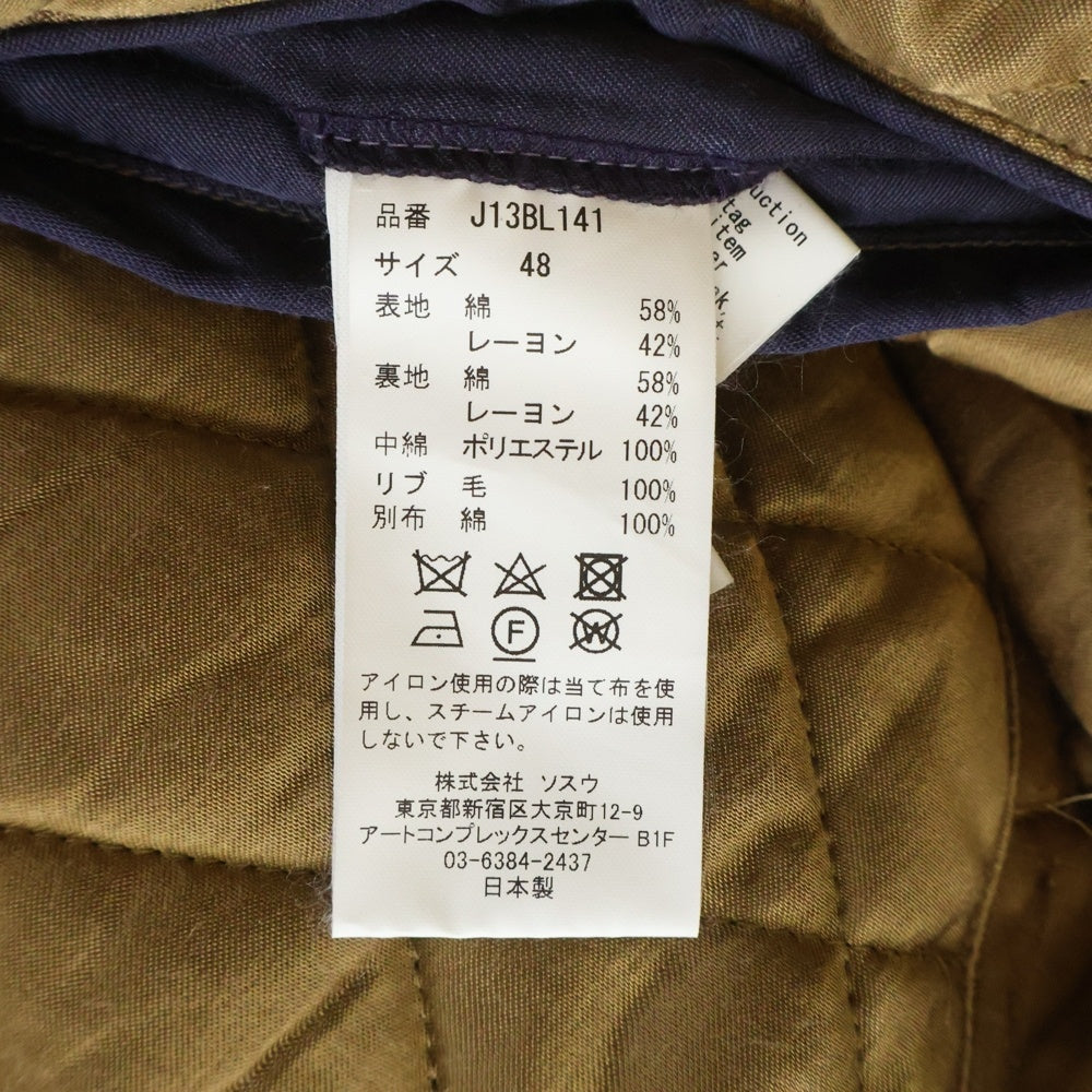 MAISON MIHARAYASUHIRO(メゾンミハラヤスヒロ) 24AW Souvenir Jacket エンブロイダリー スーベニアジャケット スカジャン ブルー/ホワイト J13BL141