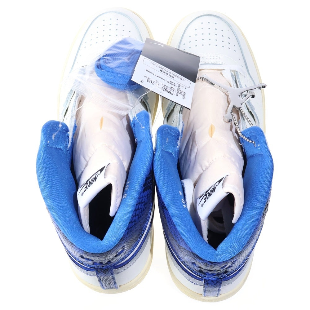 NIKE(ナイキ) ×AWAKE NY JORDAN AIR SHIP PE SP アウェイク ニューヨーク ジョーダン1 エアシップ ハイカットスニーカー ホワイト/ブルー US10.5/28.5cm FN8675-104