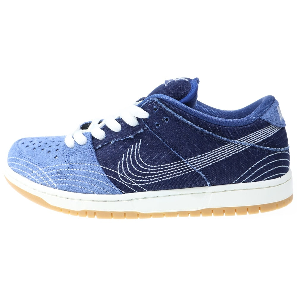 NIKE SB(ナイキエスビー) DUNK LOW PRO PRM SASHIKO ダンク プレミアム 刺し子 ローカットスニーカー ブルー US9.5/27.5cm CV0316-400