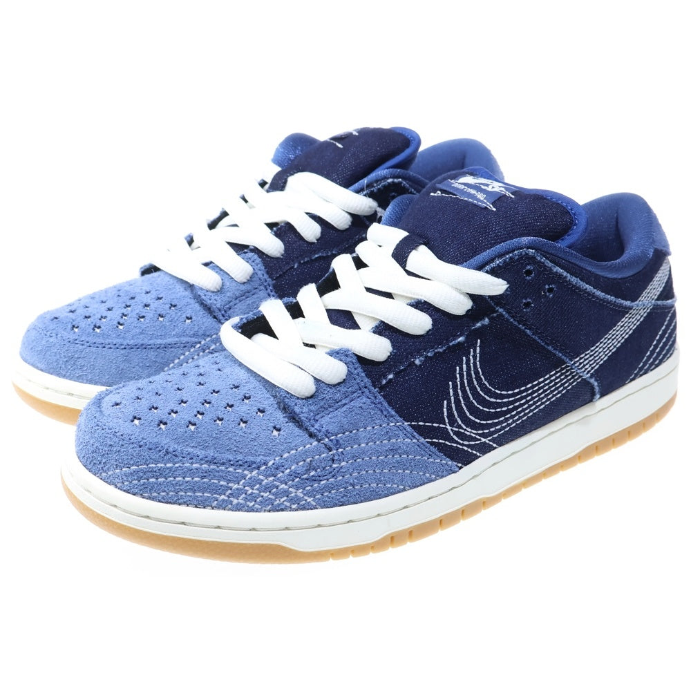 NIKE SB(ナイキエスビー) DUNK LOW PRO PRM SASHIKO ダンク プレミアム 刺し子 ローカットスニーカー ブルー US9.5/27.5cm CV0316-400