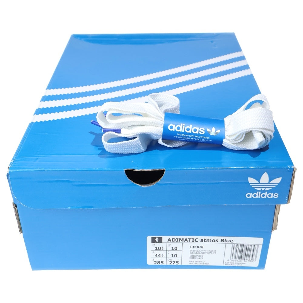 adidas(アディダス) ADIMATIC アディマティック ローカットスニーカー ブルー US10.5/28.5cm GX1828