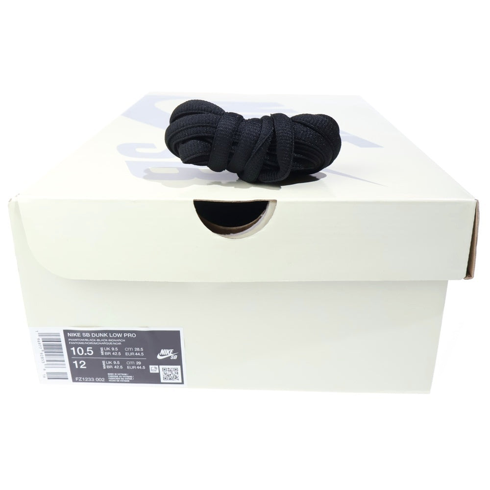 NIKE SB(ナイキエスビー) DUNK LOW PRO ELECTRIC SAFARI PHANTOM AND BLACK ダンク プロ エレクトリック サファリ ローカットスニーカー グレー/ブラック US10.5/28.5cm FZ1233-002