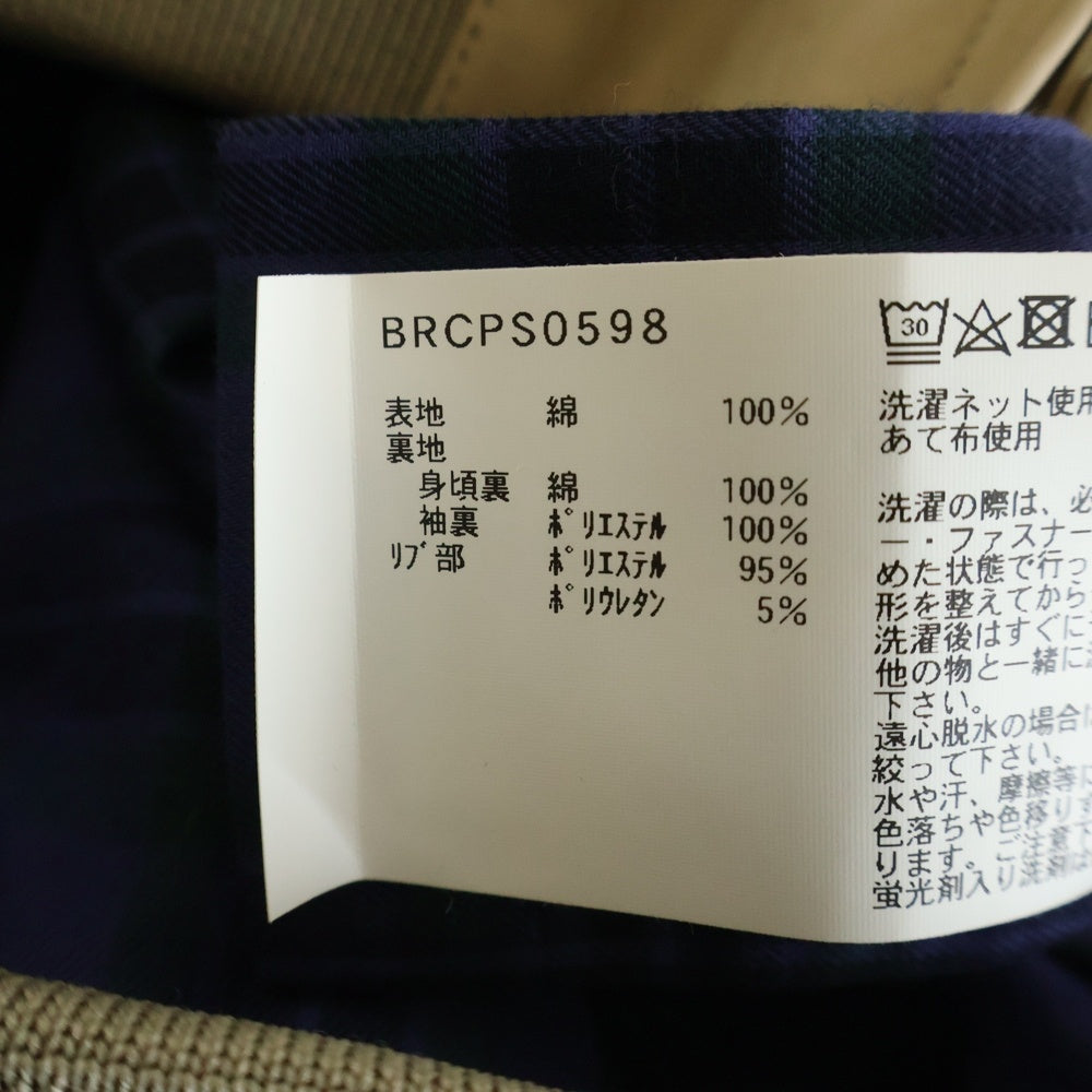 BARACUTA(バラクータ) G9 BEAMS PLUS別注 クラシックフィット ハリントンジャケット ベージュ BRCPS0598