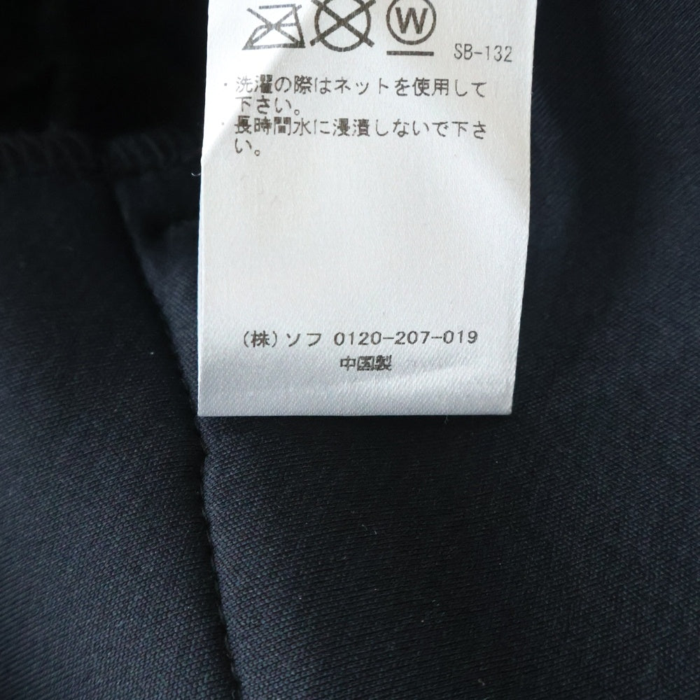 F.C.R.B.(エフシーアールビー) 26SS CHAMPIONS BONDING SWEAT PANTS チャンピオンズ ボンディング スウェットパンツ ブラック FCRB-260075