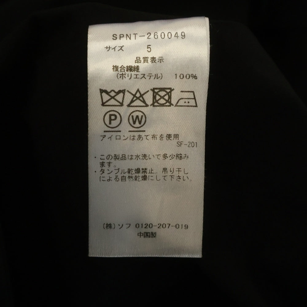 SOPHNET.(ソフネット) 26SS EX. EDUVACATION COAT イーエックス エデュバケーション ステンカラーコート ブラック SPNT-260049