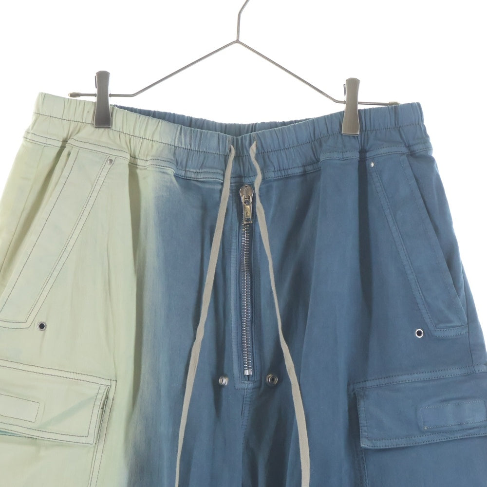 DRKSHDW(ダークシャドウ) 25SS DOUBLE CARGO JUMBO BELAS ダブル カーゴ ジャンボ ベラス コットン パンツ イエロー/インディゴ DU01E3398-SDDE