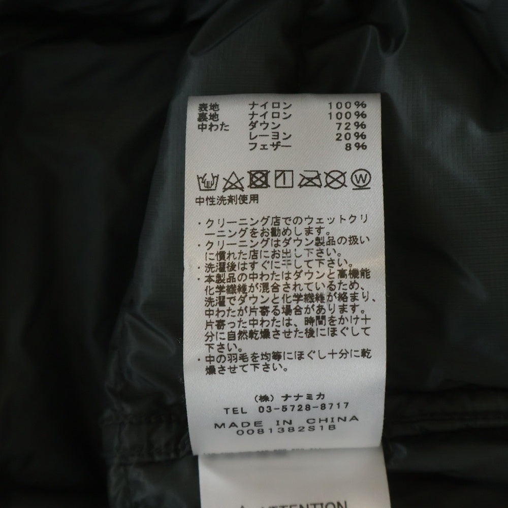 THE NORTH FACE PURPLE LABEL(ノースフェイスパープルレーベル) Field Down Jacket フィールドダウンジャケット 胸ロゴ刺繍 ノーカラー ジップアップジャケット グレー ND2057N