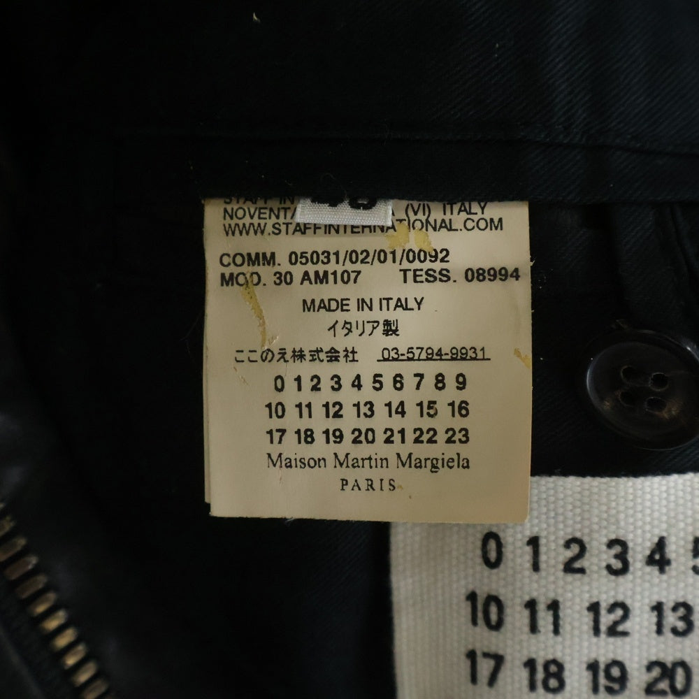 Maison Martin Margiela(メゾンマルタンマルジェラ) 09AW ここのえ期 5-ZIP LEATHER JACKET 八の字 レザー ライダースジャケット ブラック