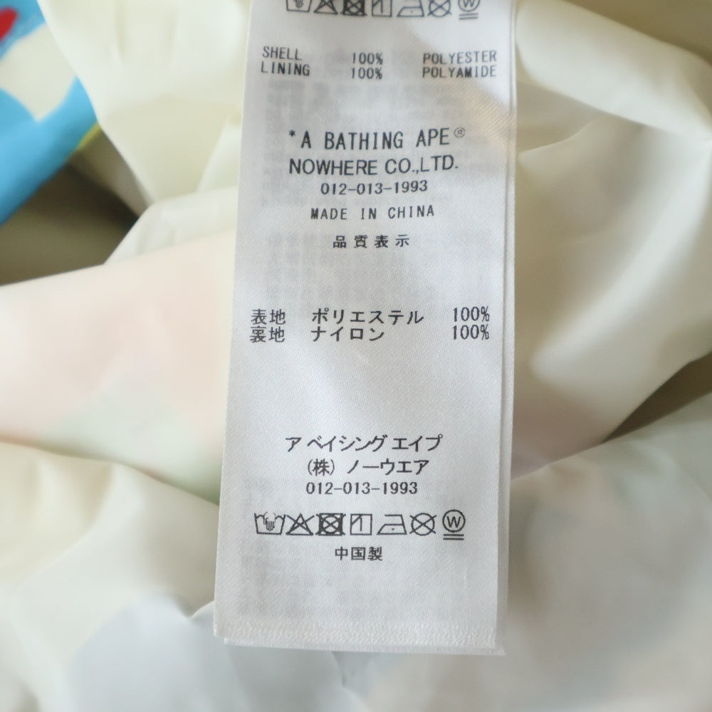 A BATHING APE(アベイシングエイプ) ×KIDSUPER CAMO LIGHTWEIGHT JACKET キッドスーパー カモ総柄 ライトウェイト フーデッドナイロンジャケット マルチカラー 001LJL231904C