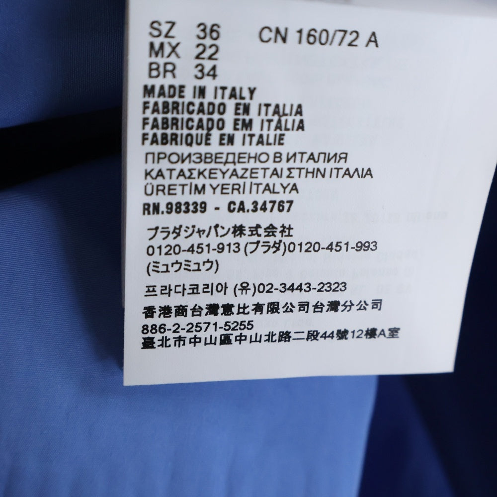 miumiu(ミュウミュウ) 24AW Camicie Maglia Popeline Shirt カミーチェ マグリアポプリン オープンカラー長袖シャツ レディース グレー/ブルー MK1890 S000 15Q9