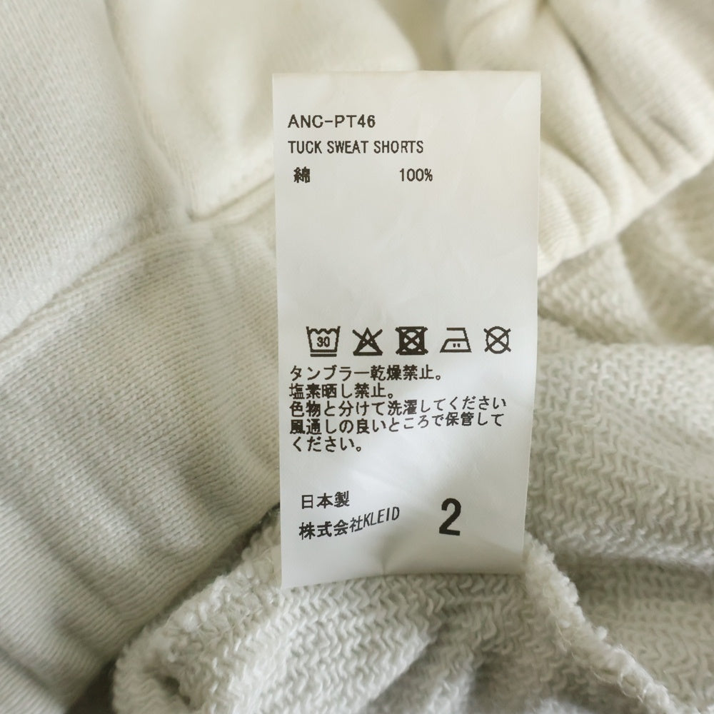 ANCELLM(アンセルム) 25SS STUCK SWEAT SHORTS スタックスウェットショーツ ハーフパンツ グレー ANC-PT46