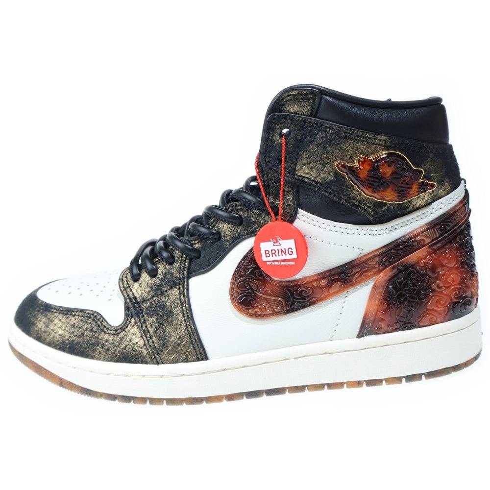 NIKE(ナイキ) AIR JORDAN 1 RETRO HIGH OG エア ジョーダン 1 レトロ 玄武 ハイカットスニーカー ホワイト/ブラック/ブラウン US10/28cm IB3165-091