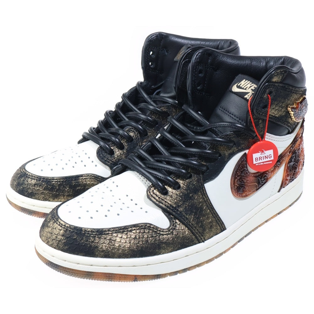 NIKE(ナイキ) AIR JORDAN 1 RETRO HIGH OG エア ジョーダン 1 レトロ 玄武 ハイカットスニーカー ホワイト/ブラック/ブラウン US10/28cm IB3165-091