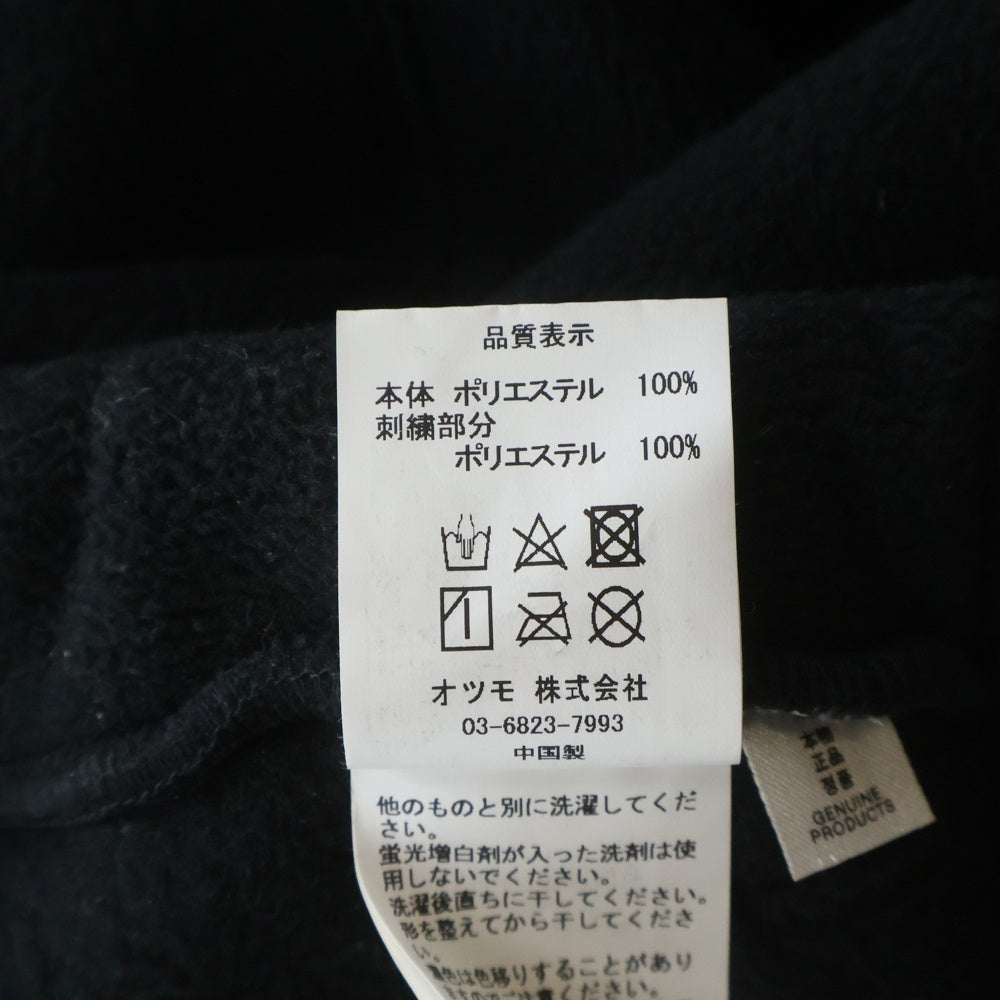 HUMAN MADE(ヒューマンメイド) FLEECE PANTS フリース ロゴエンブロイダリー ドローストリング ジョガーパンツ ブラック HM26PT021
