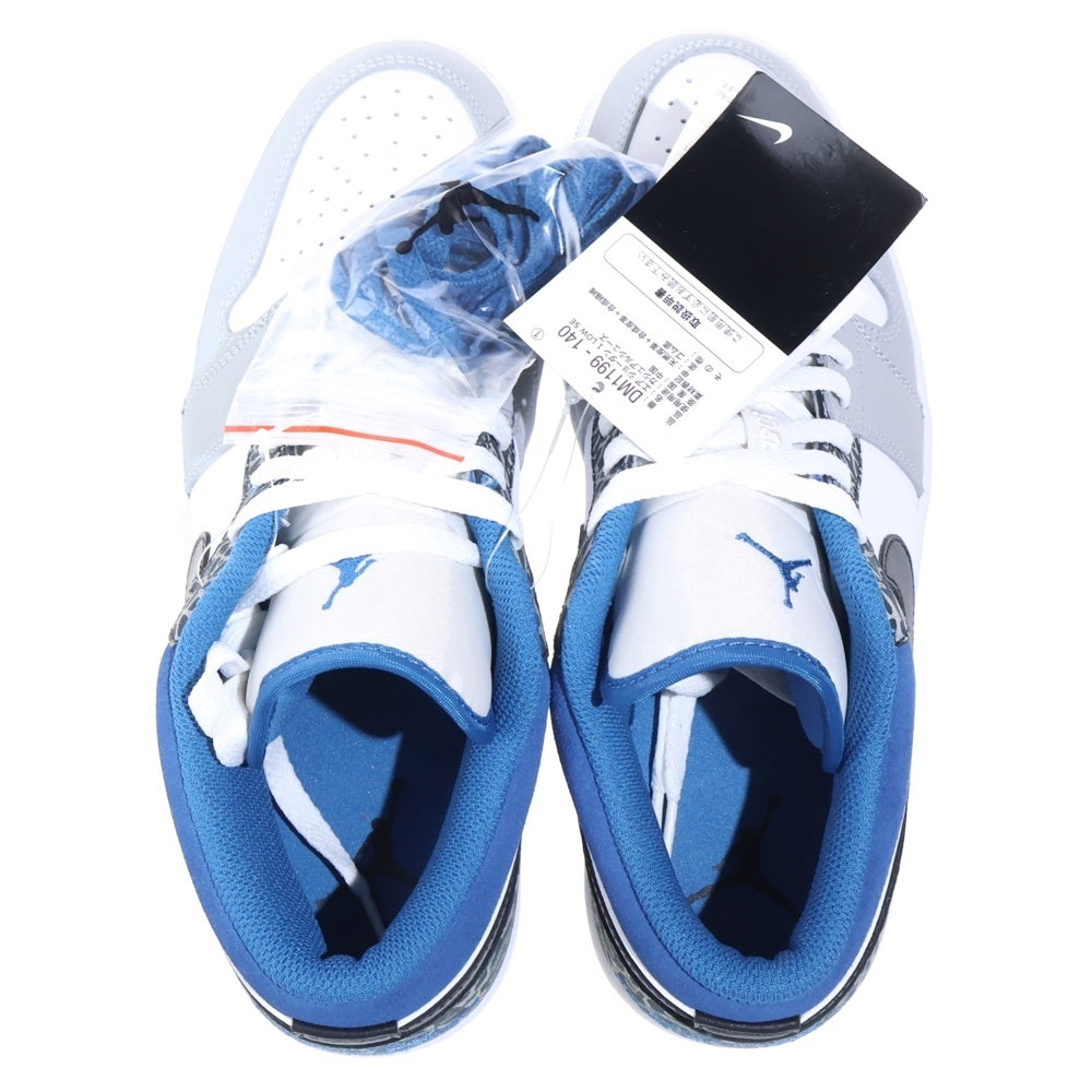NIKE(ナイキ) AIR JODAN 1 LOW SE エアジョーダン ローカットスニーカー ブルー/グレー US9.5/27.5cm DM1199-140