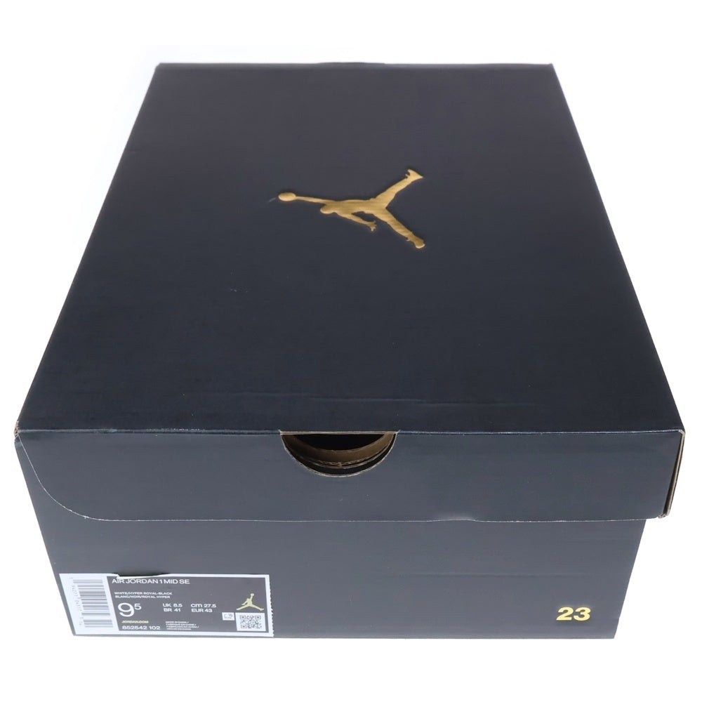 NIKE(ナイキ) AIR JODAN 1 MID SE エアジョーダン ミッドカットスニーカー ブルー/ホワイト US9.5/27.5cm 852542-102