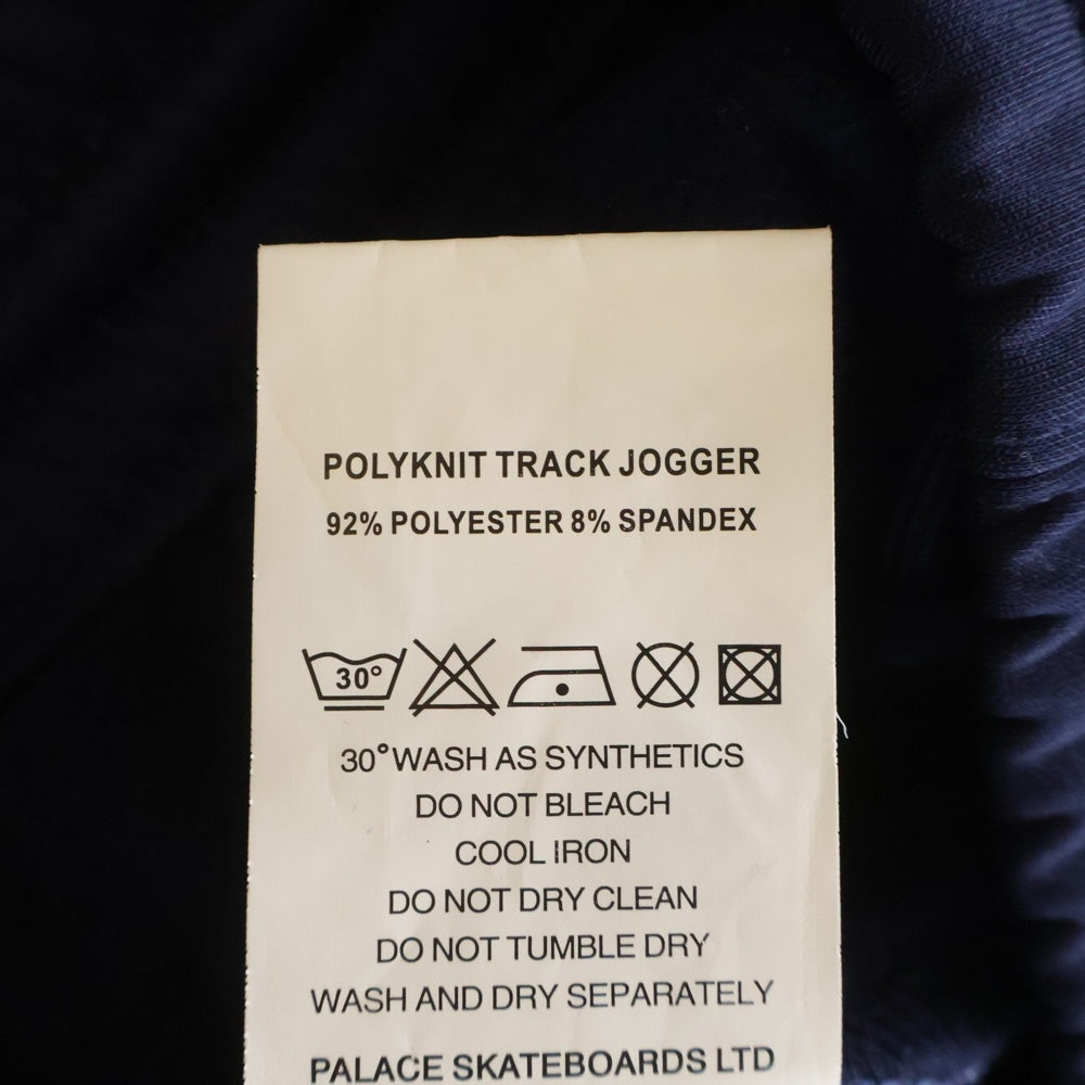 Palace Skateboards(パレススケートボーズ) 24SS POLYKNIT TRACK