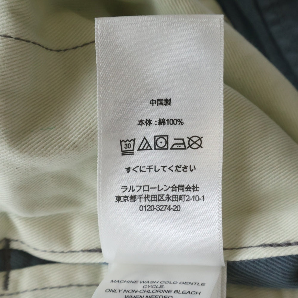 RRL(ダブルアールエル) ストライプド ヘリンボーン ボタンフライ コットン オフィサーズパンツ ブルー