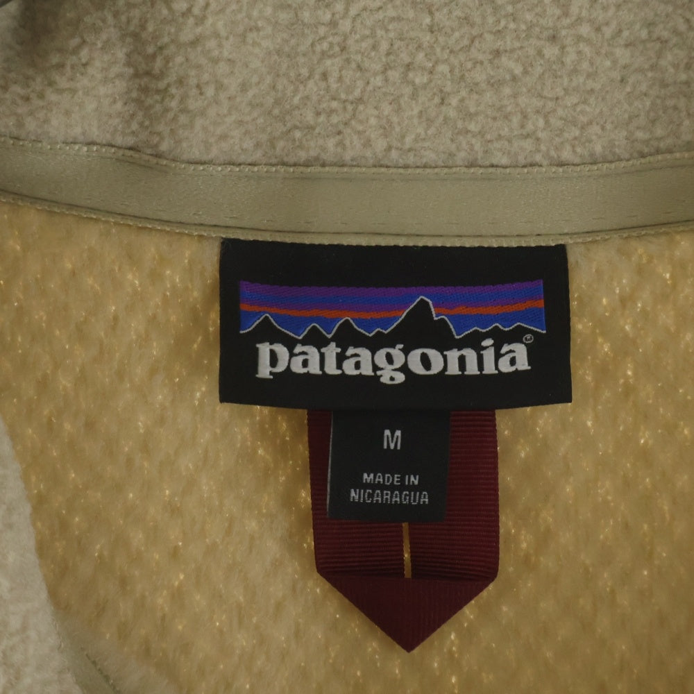 PATAGONIA(パタゴニア) 23AW リツール プルオーバー ハーフジップ フリーズ ジャケット ブラウン 26420